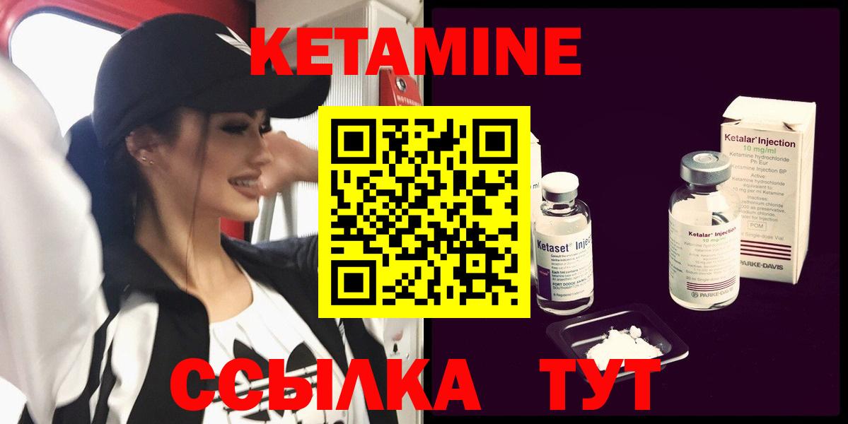 Меф кристаллы  Марихуана  Марихуана  Вход с VPN  MDMA  COCAIN  АМФ   Гашиш  Канск  Где найти наркотики? 