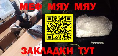 крисы Гусев