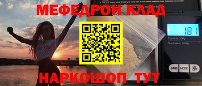 марихуана Гусь-Хрустальный