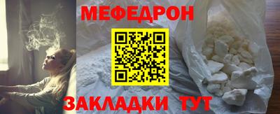 крисы Гусев