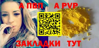 крисы Гусев