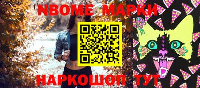кокаин премиум Гусиноозёрск