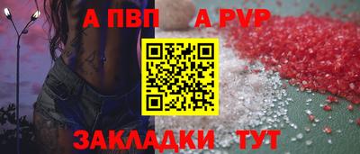 кокаин премиум Гусиноозёрск