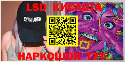 кокаин премиум Гусиноозёрск