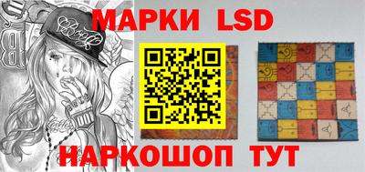 крисы Гусев