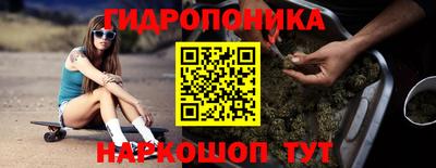кокаин премиум Гусиноозёрск