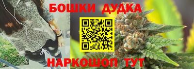 кокаин премиум Гусиноозёрск