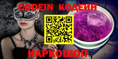 крисы Гусев