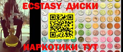 марихуана Гусь-Хрустальный