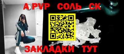 крисы Гусев