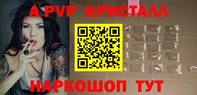 крисы Гусев