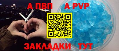 марихуана Гусь-Хрустальный