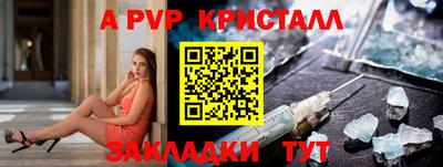 крисы Гусев