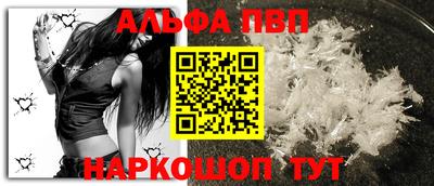 крисы Гусев