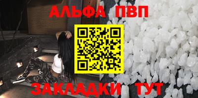 марихуана Гусь-Хрустальный