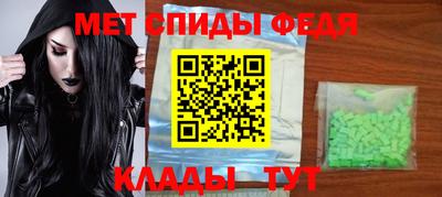 крисы Гусев