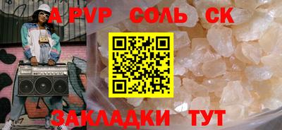 крисы Гусев
