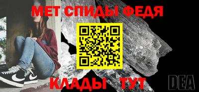 марихуана Гусь-Хрустальный