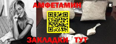 кокаин премиум Гусиноозёрск