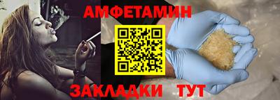 марихуана Гусь-Хрустальный