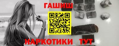 марихуана Гусь-Хрустальный