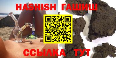 крисы Гусев