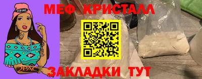 кокаин премиум Гусиноозёрск