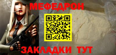 крисы Гусев