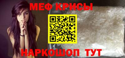 крисы Гусев